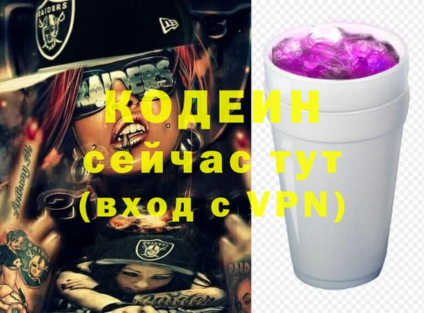 a pvp Богородск